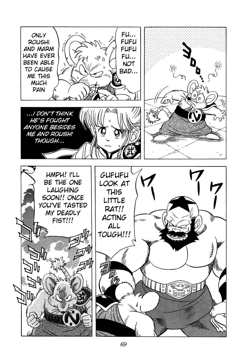 Page 9 Chapter 122 Dragon Quest: The Adventure of Dai