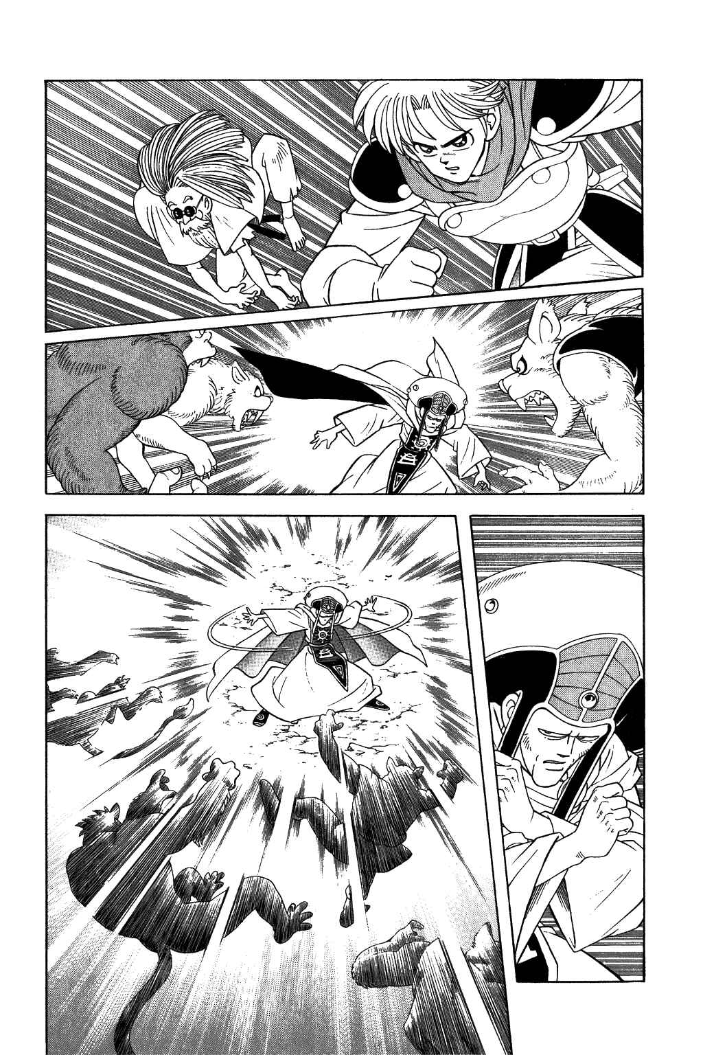 Page 11 Chapter 309 Dragon Quest: The Adventure of Dai