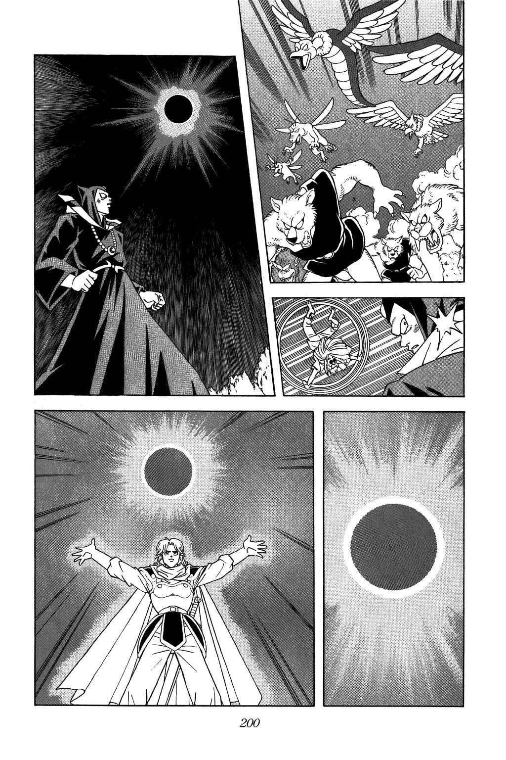 Page 13 Chapter 309 Dragon Quest: The Adventure of Dai