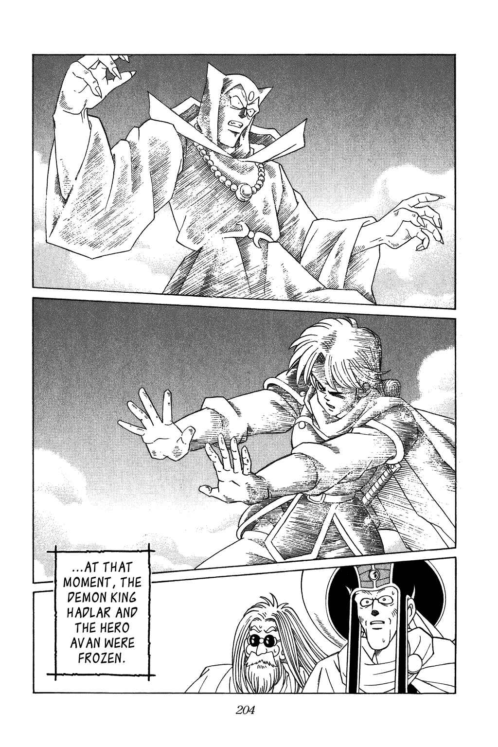 Page 17 Chapter 309 Dragon Quest: The Adventure of Dai