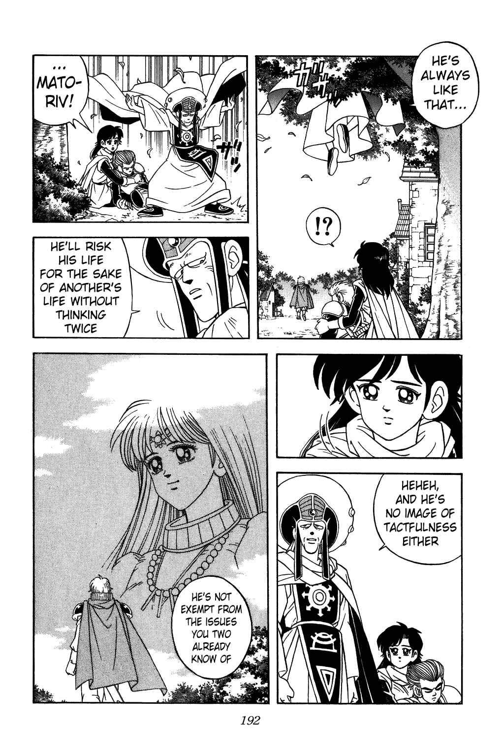 Page 6 Chapter 309 Dragon Quest: The Adventure of Dai