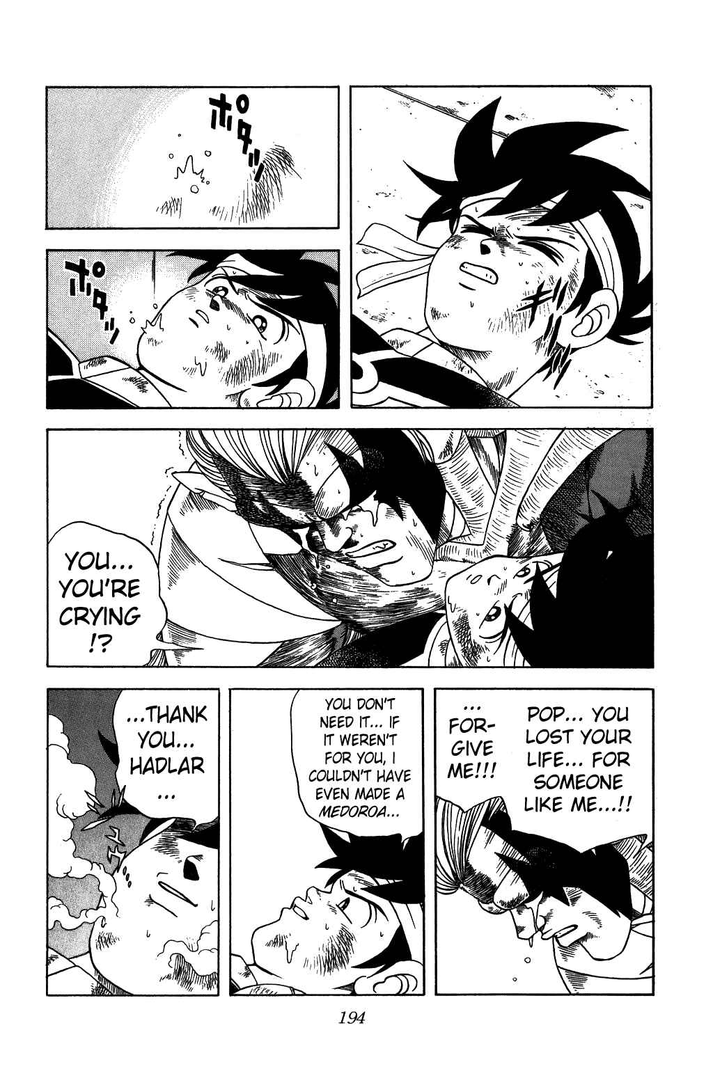 Page 12 Chapter 259 Dragon Quest: The Adventure of Dai