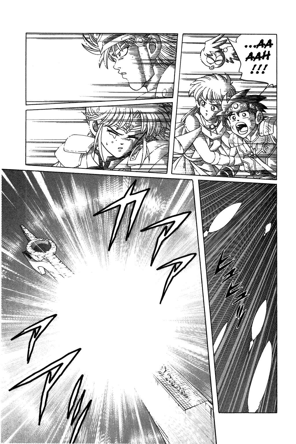 Page 15 Chapter 259 Dragon Quest: The Adventure of Dai