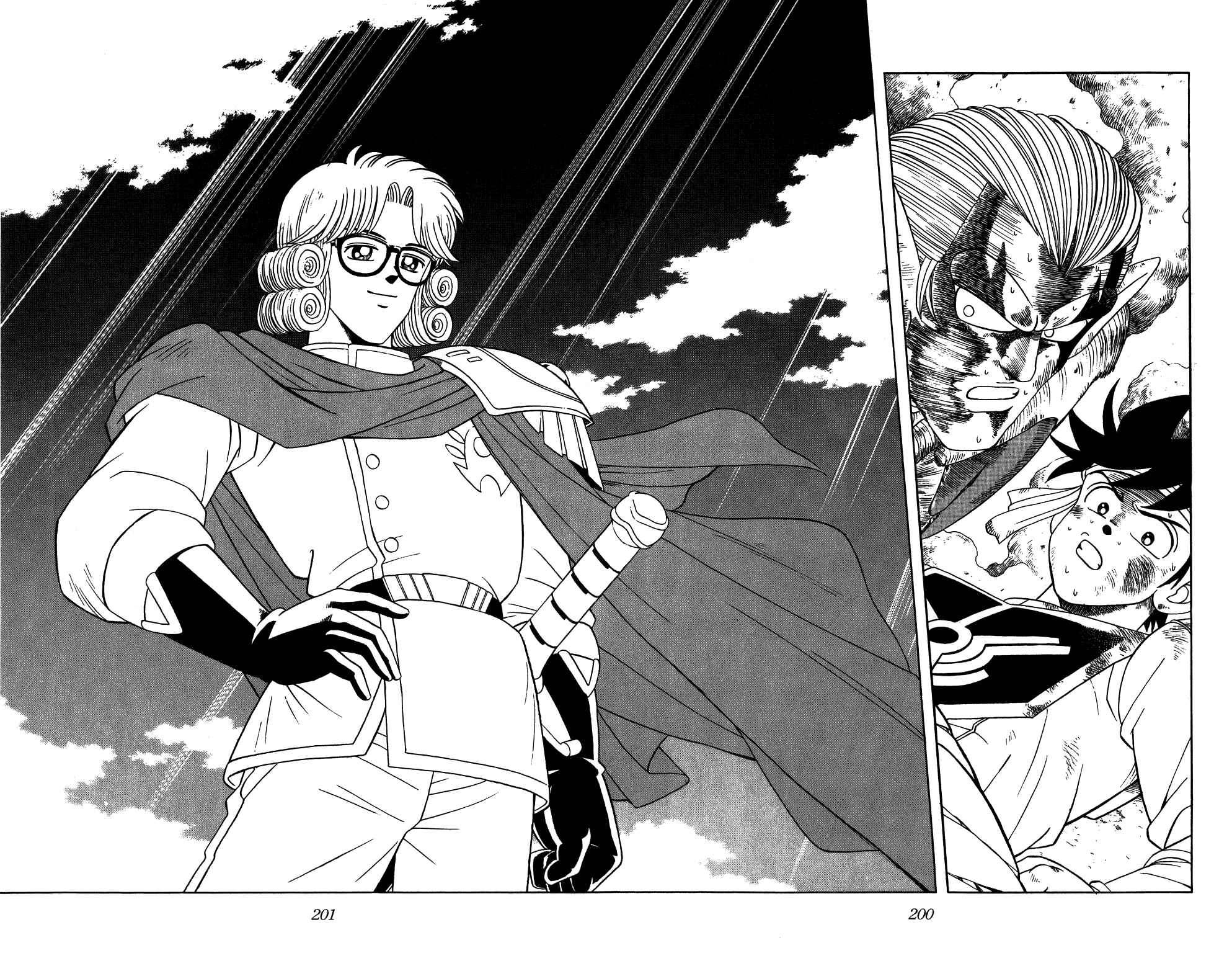 Page 18 Chapter 259 Dragon Quest: The Adventure of Dai