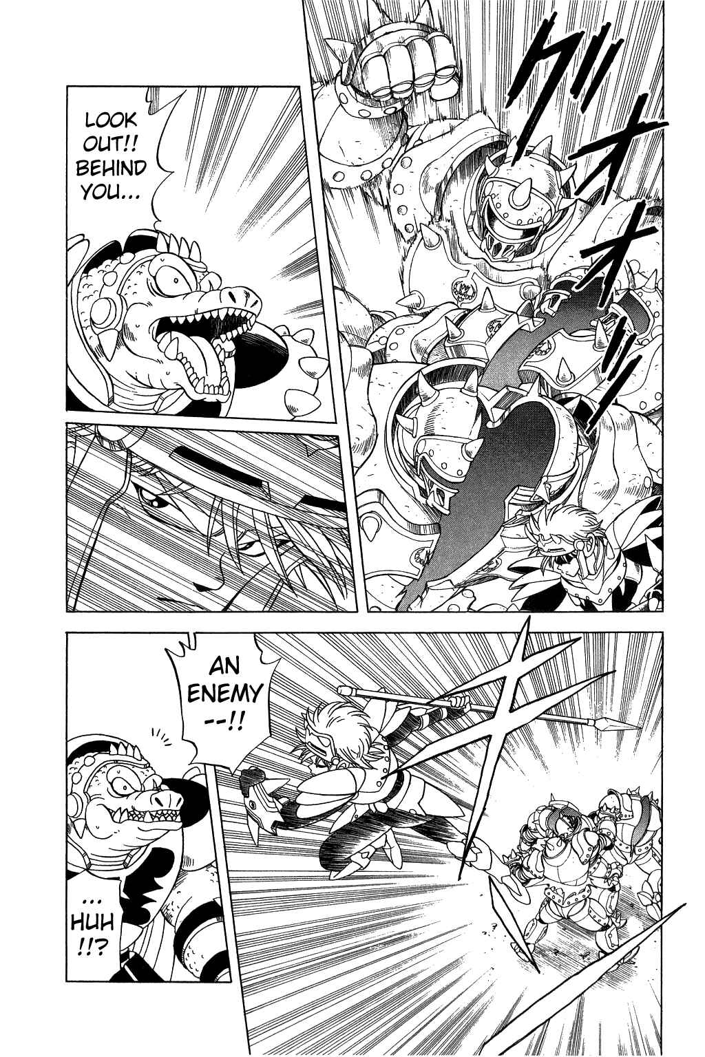 Page 11 Chapter 143 Dragon Quest: The Adventure of Dai