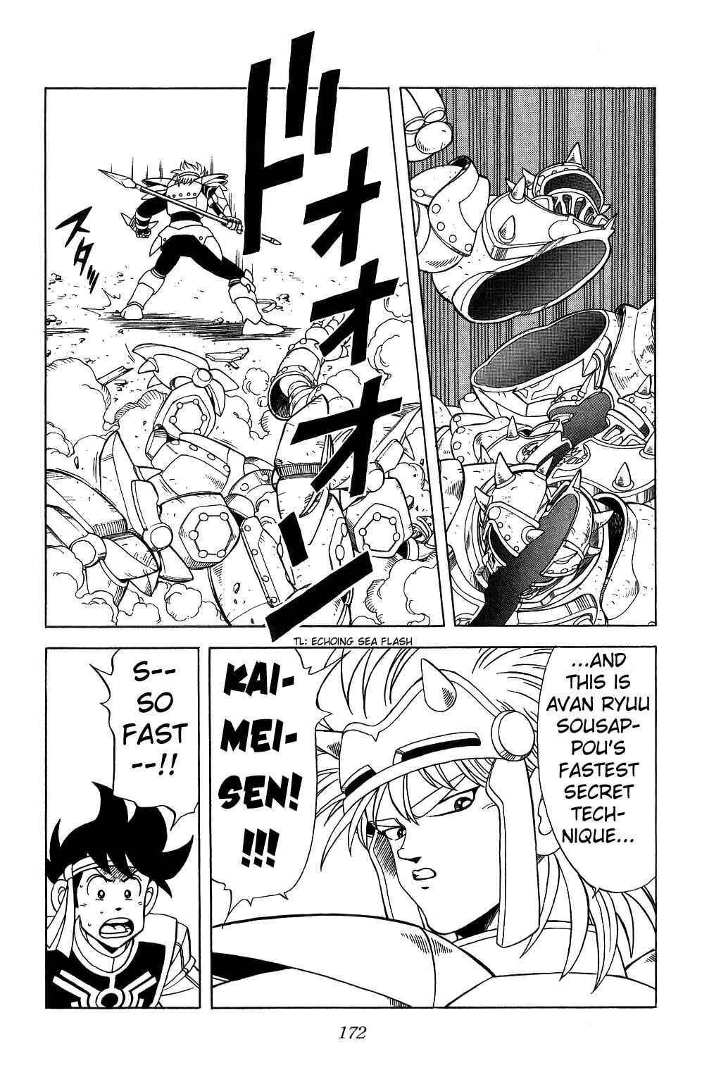 Page 12 Chapter 143 Dragon Quest: The Adventure of Dai
