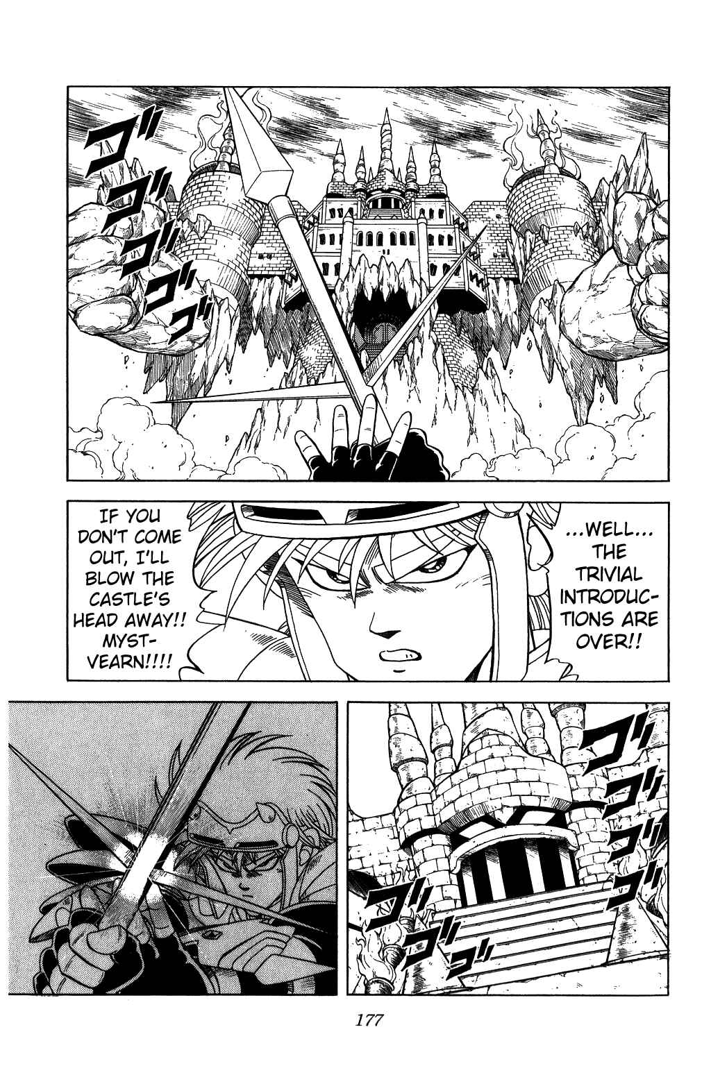 Page 17 Chapter 143 Dragon Quest: The Adventure of Dai