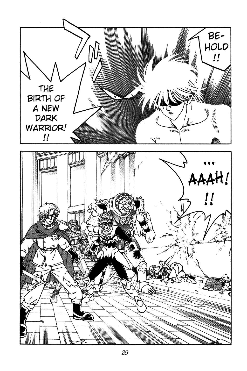 Page 6 Chapter 318 Dragon Quest: The Adventure of Dai