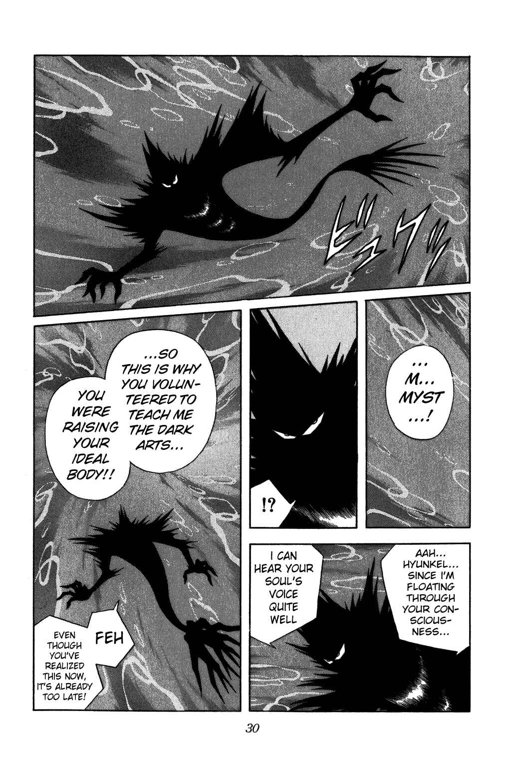 Page 7 Chapter 318 Dragon Quest: The Adventure of Dai
