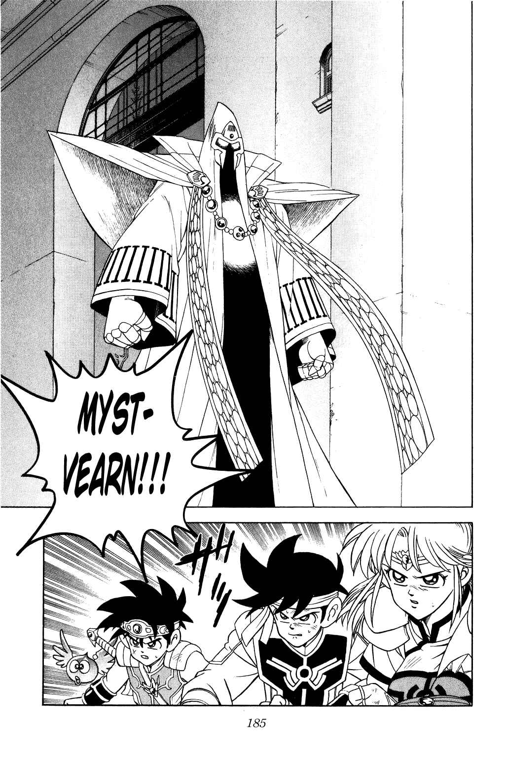 Page 15 Chapter 275 Dragon Quest: The Adventure of Dai