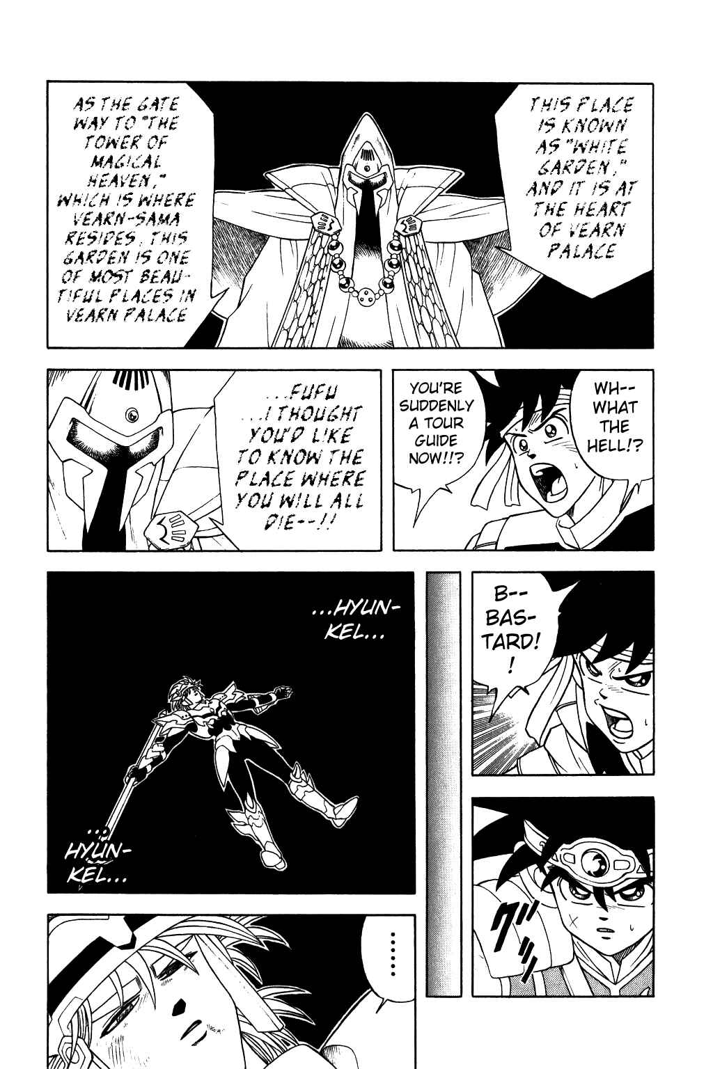 Page 16 Chapter 275 Dragon Quest: The Adventure of Dai
