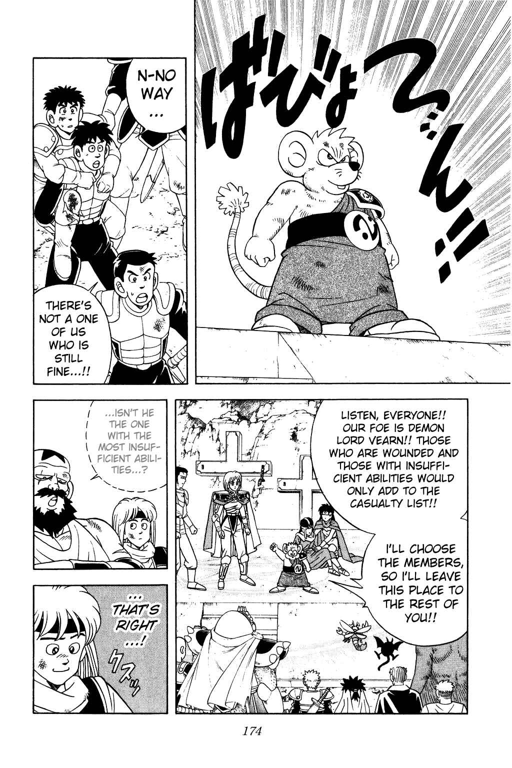 Page 4 Chapter 275 Dragon Quest: The Adventure of Dai