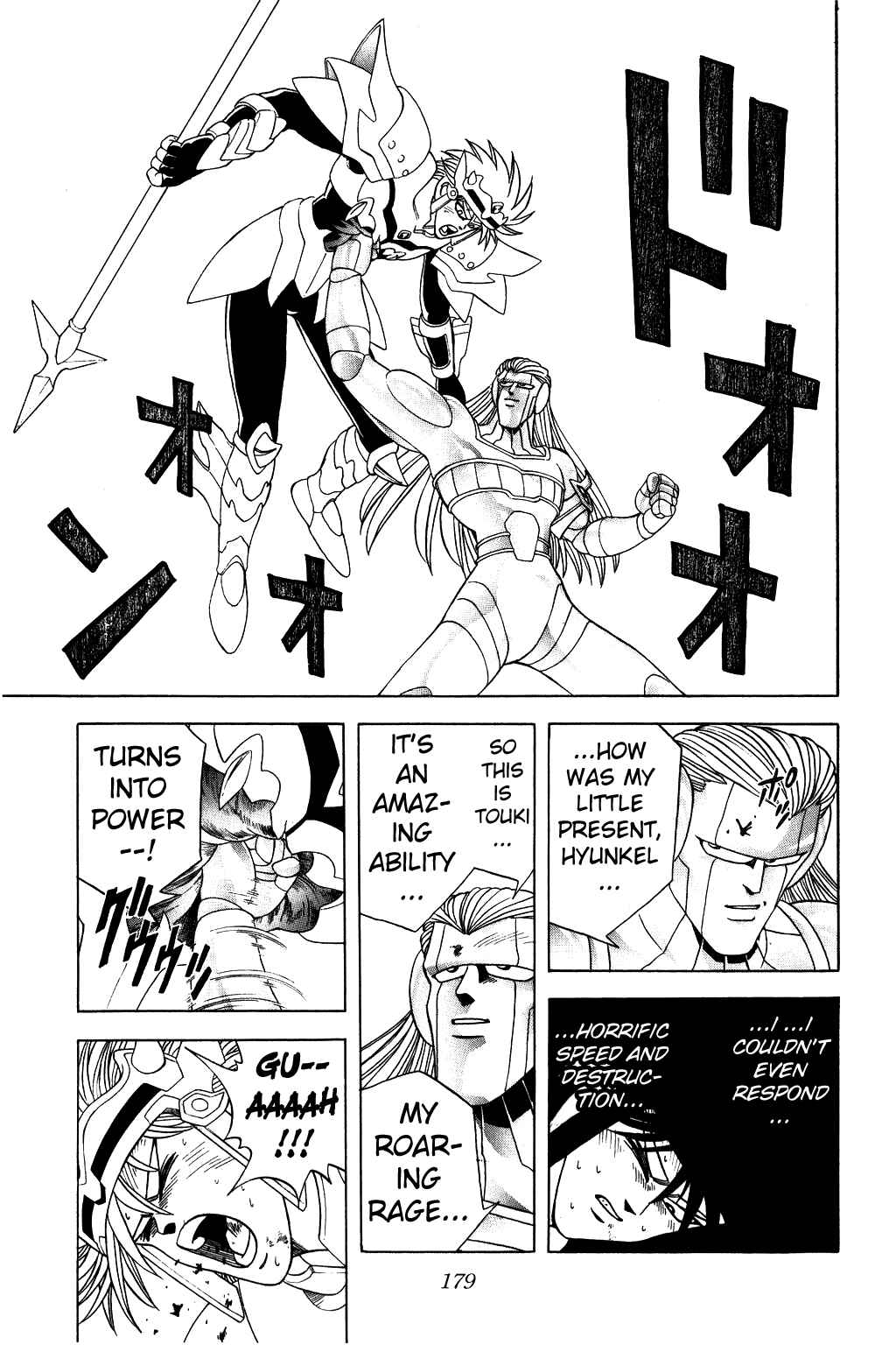 Page 9 Chapter 275 Dragon Quest: The Adventure of Dai