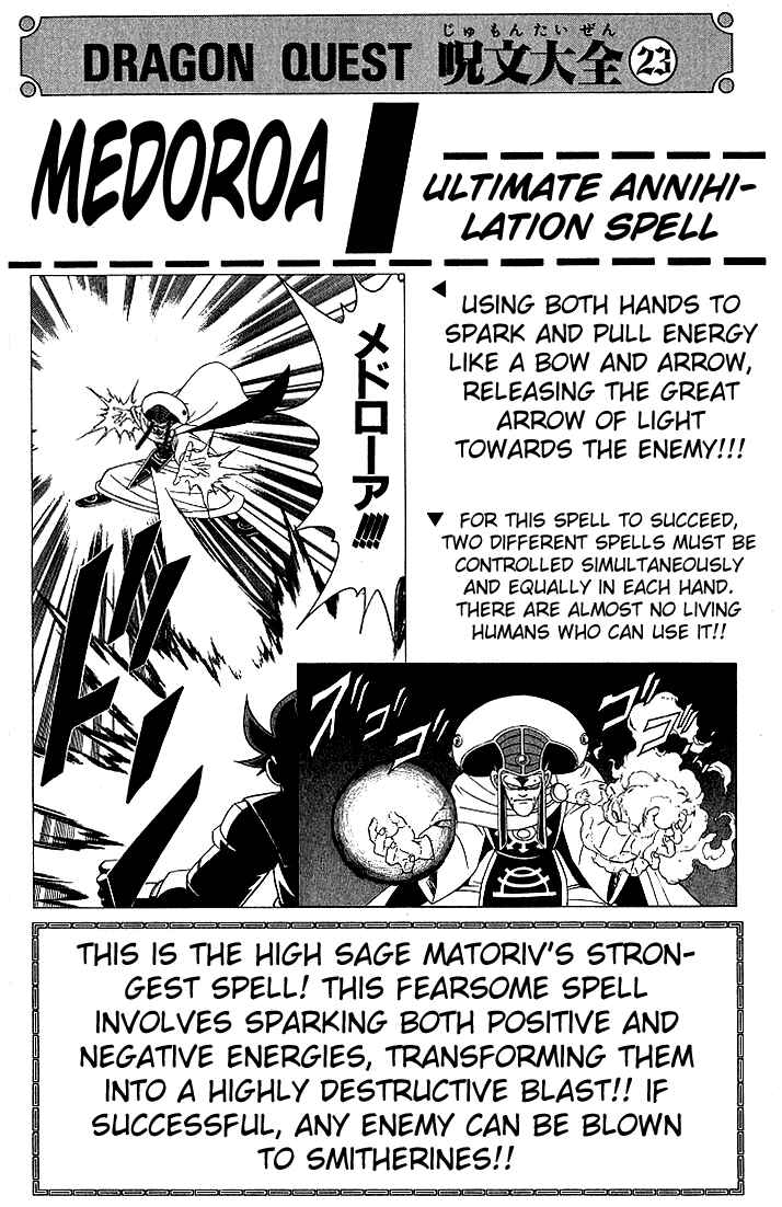 Page 26 Chapter 179 Dragon Quest: The Adventure of Dai