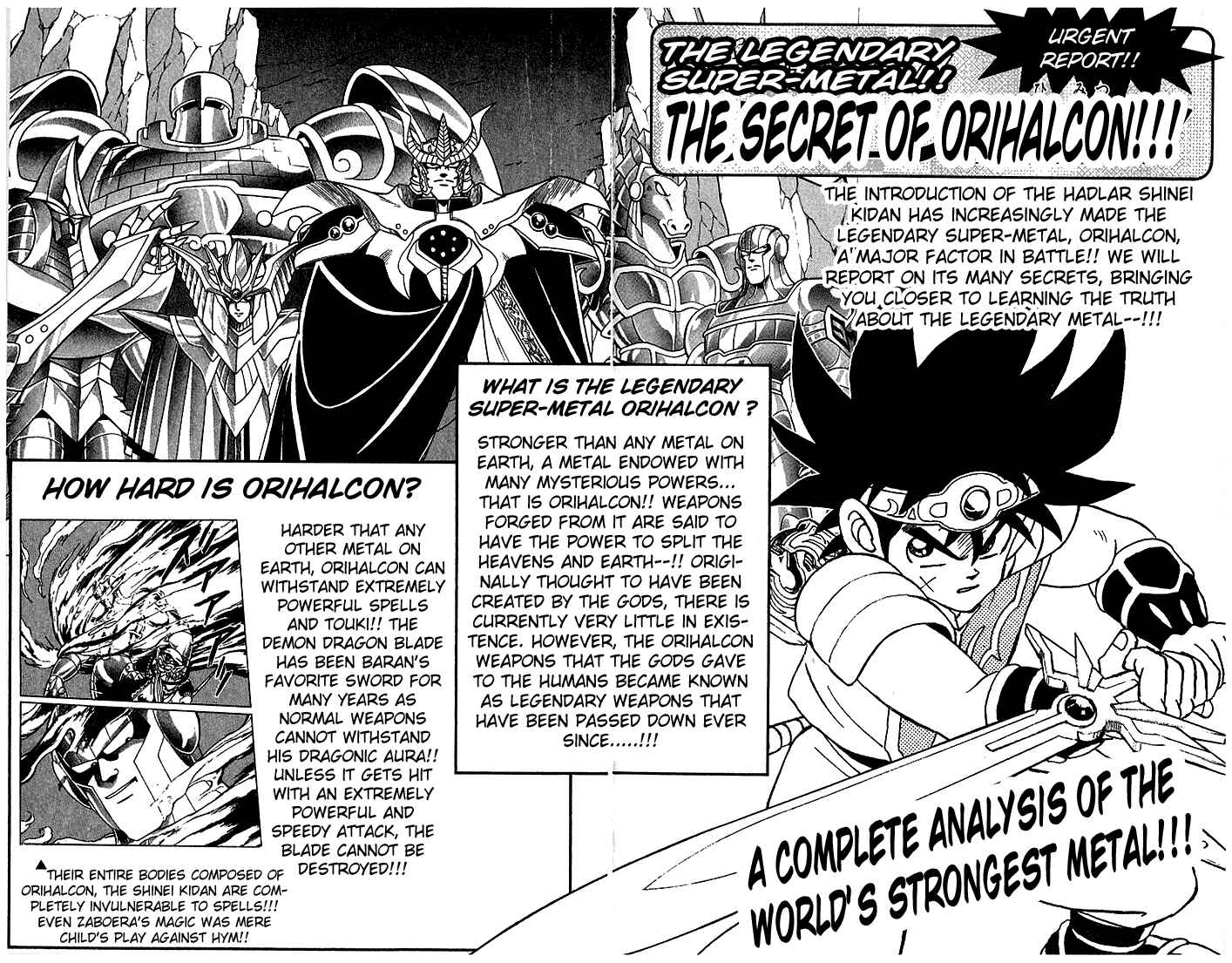 Page 27 Chapter 179 Dragon Quest: The Adventure of Dai