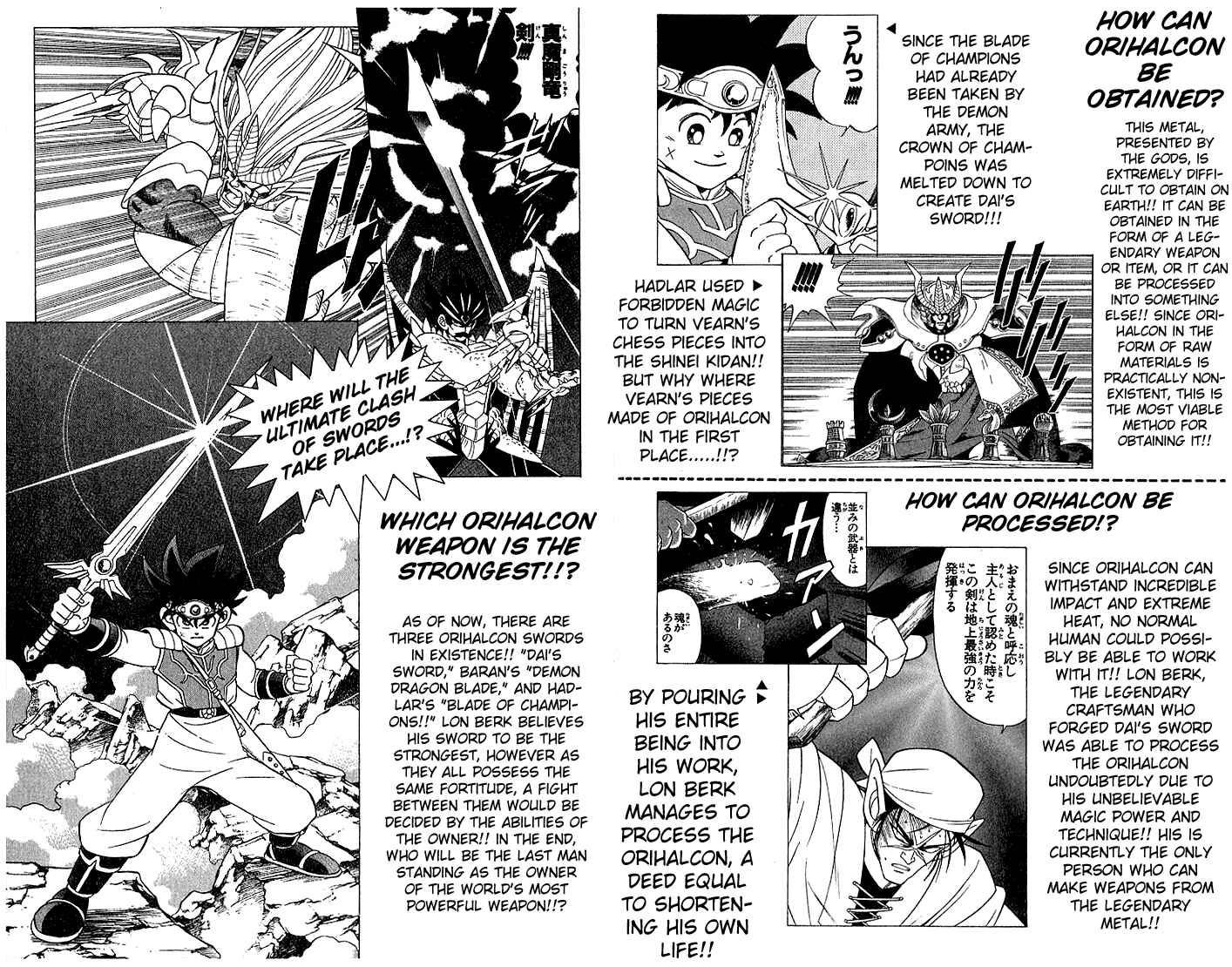 Page 28 Chapter 179 Dragon Quest: The Adventure of Dai