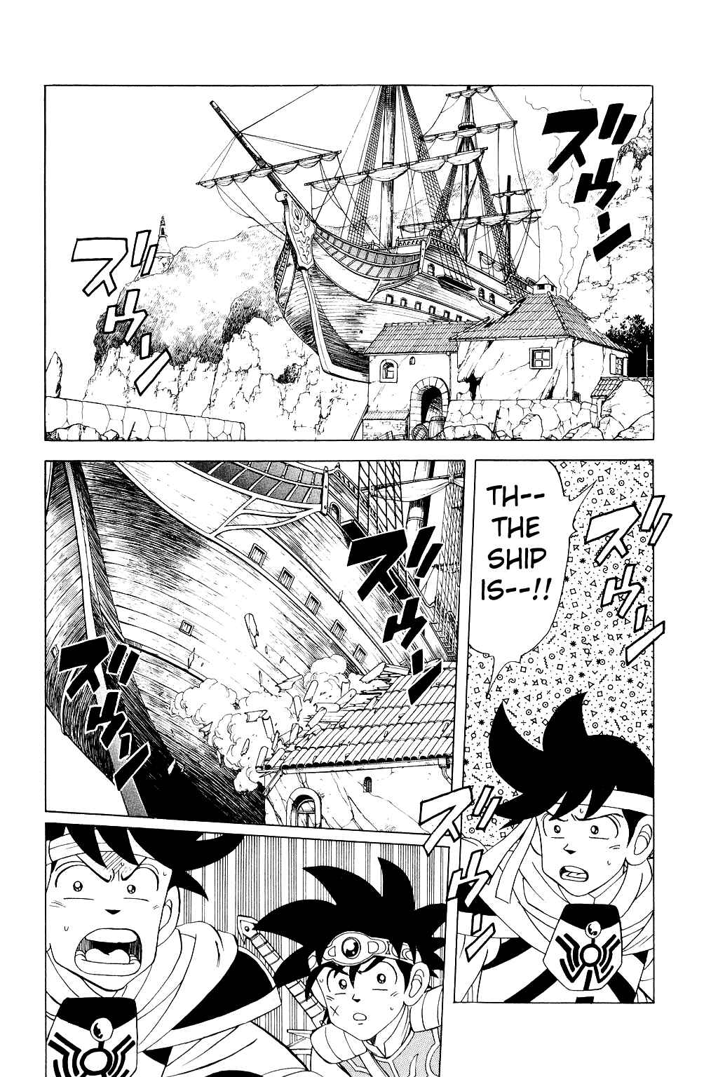 Page 12 Chapter 172 Dragon Quest: The Adventure of Dai