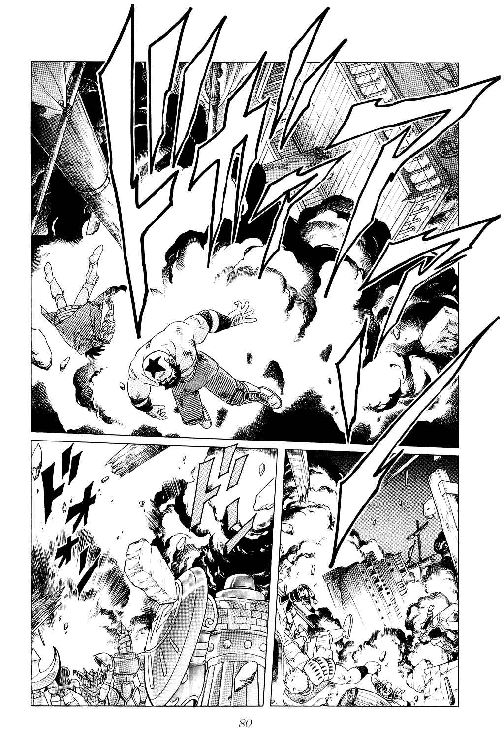 Page 16 Chapter 172 Dragon Quest: The Adventure of Dai