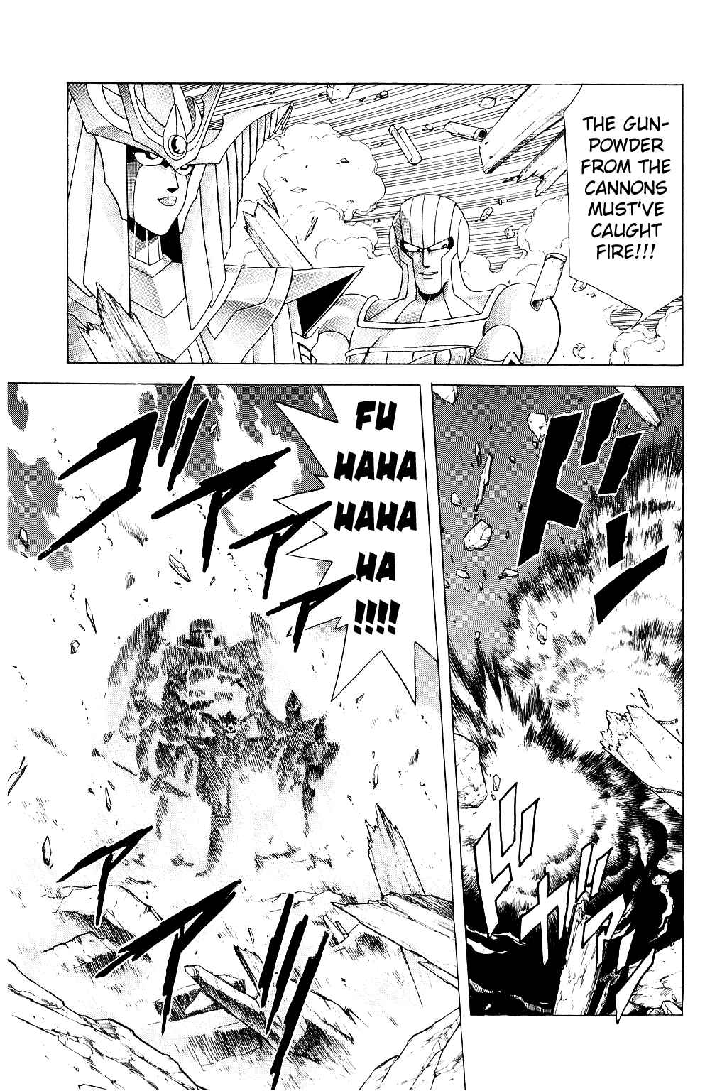 Page 17 Chapter 172 Dragon Quest: The Adventure of Dai