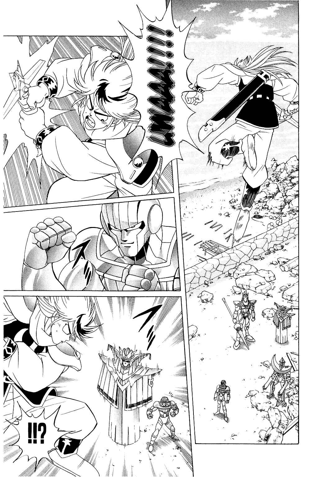Page 7 Chapter 172 Dragon Quest: The Adventure of Dai