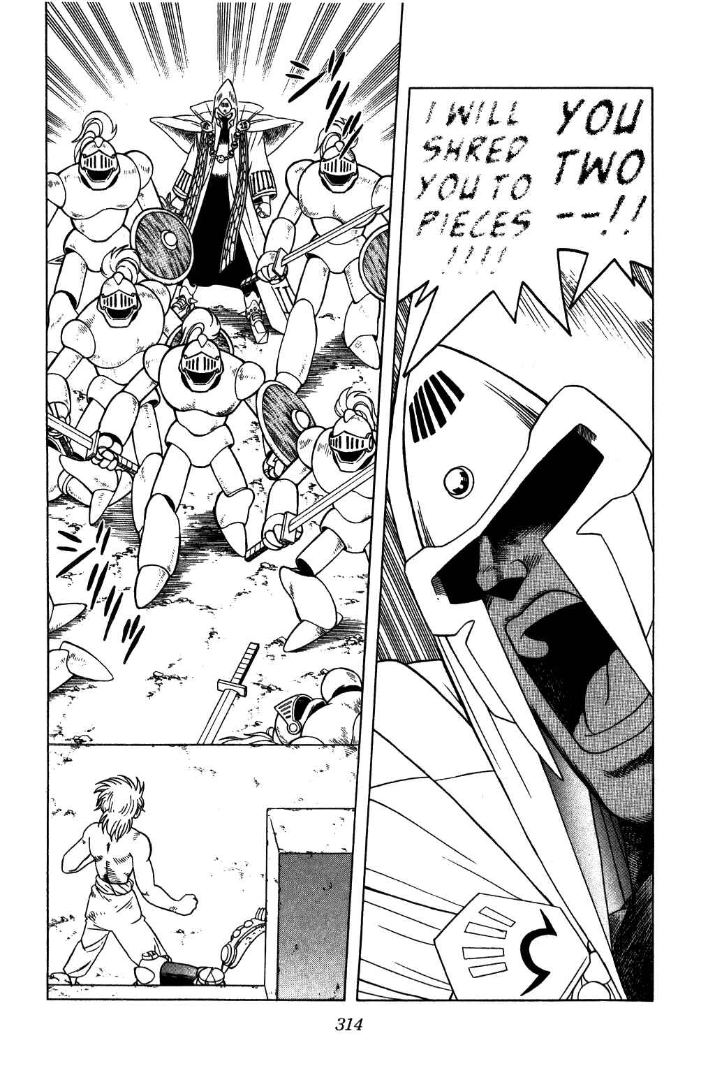 Page 17 Chapter 232 Dragon Quest: The Adventure of Dai