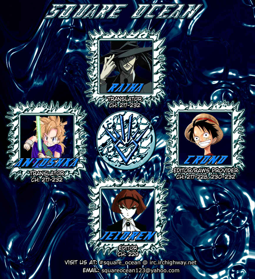 Page 26 Chapter 232 Dragon Quest: The Adventure of Dai