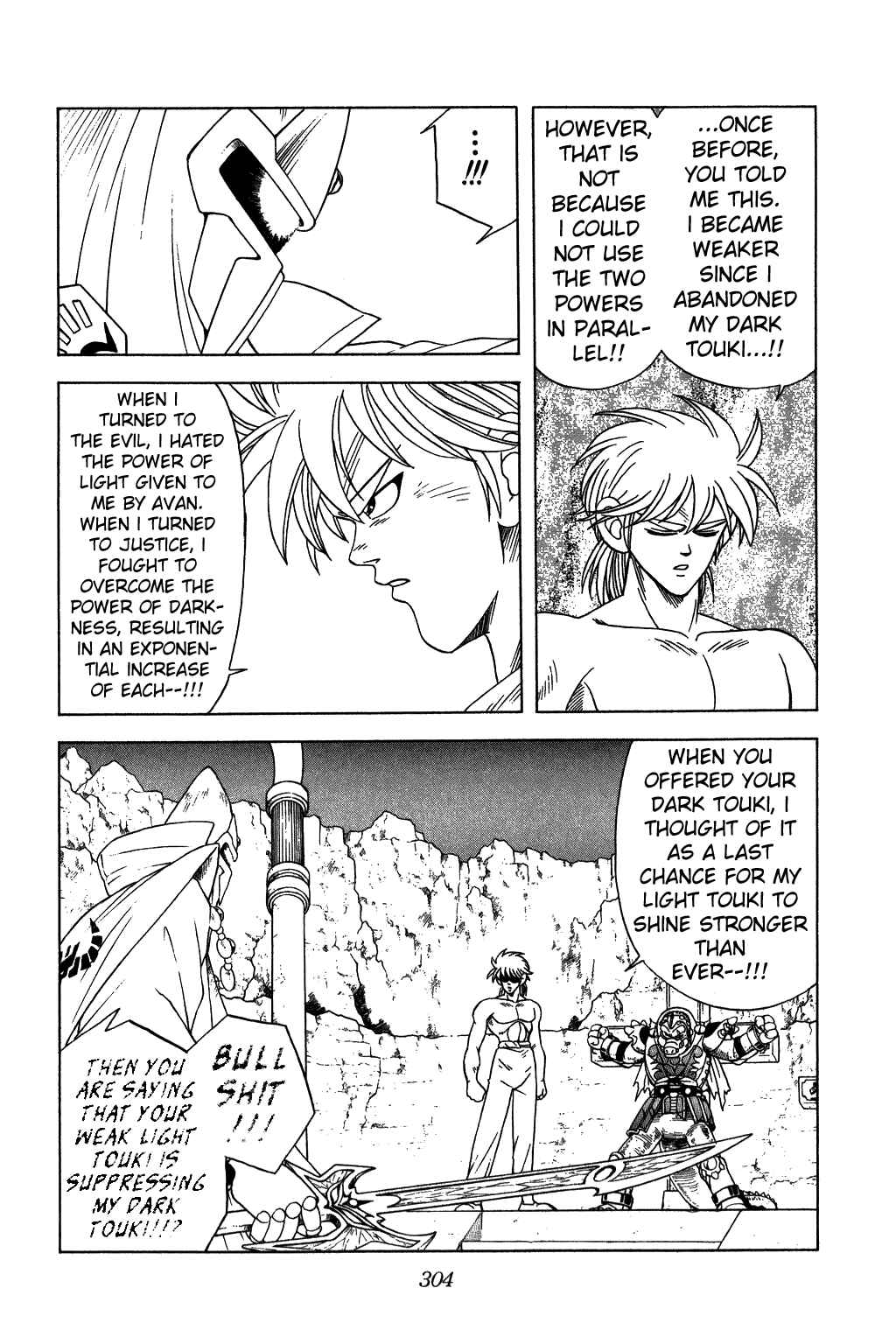 Page 7 Chapter 232 Dragon Quest: The Adventure of Dai