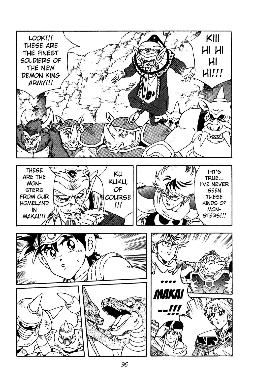 Page 13 Chapter 237 Dragon Quest: The Adventure of Dai