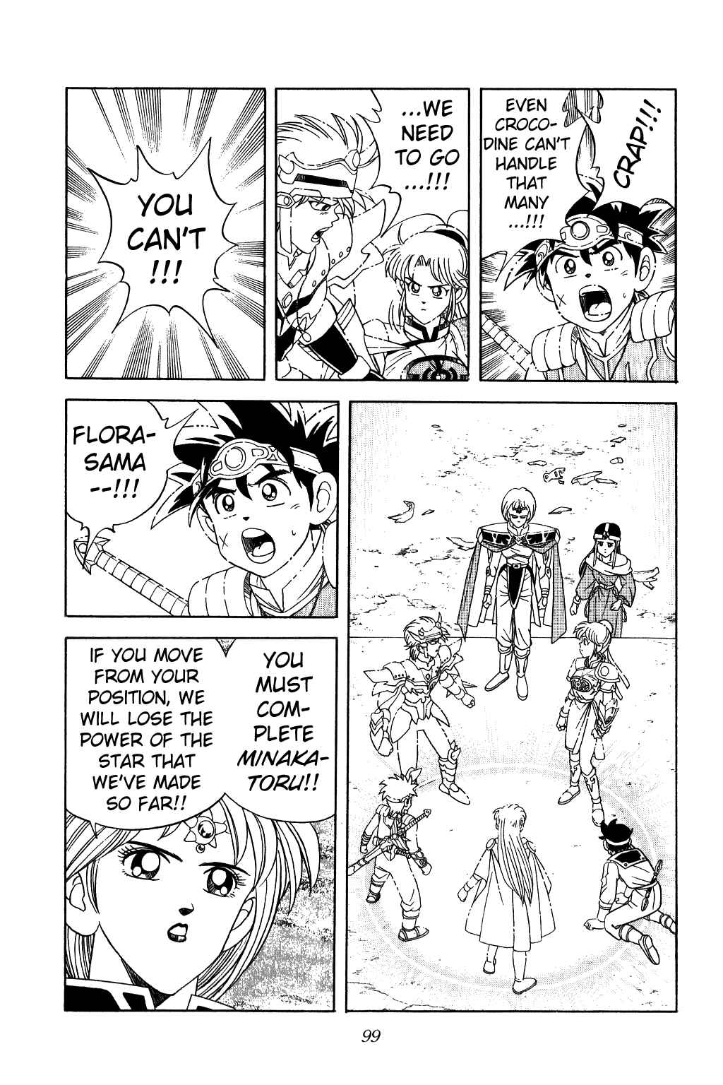 Page 16 Chapter 237 Dragon Quest: The Adventure of Dai
