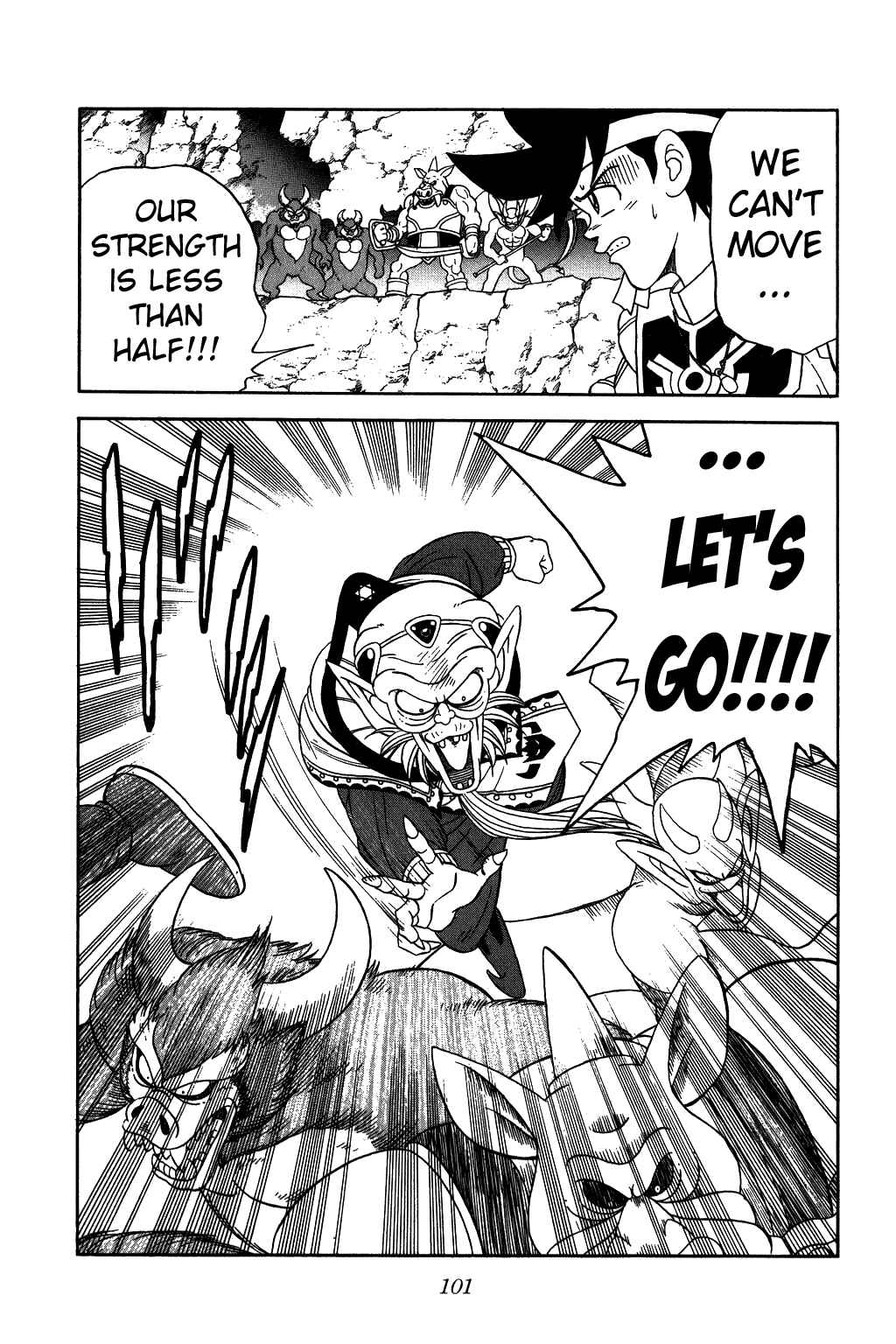 Page 18 Chapter 237 Dragon Quest: The Adventure of Dai