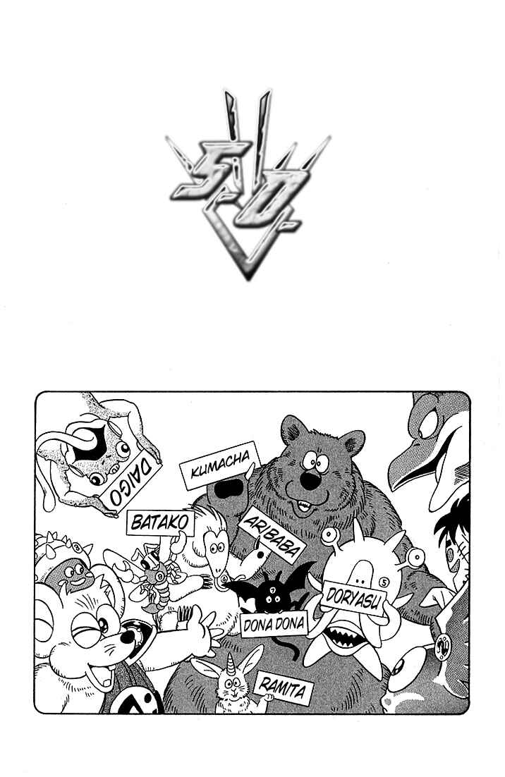 Page 19 Chapter 237 Dragon Quest: The Adventure of Dai