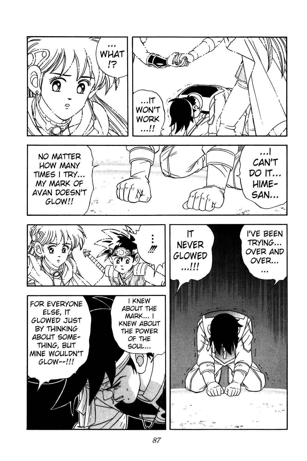 Page 5 Chapter 237 Dragon Quest: The Adventure of Dai