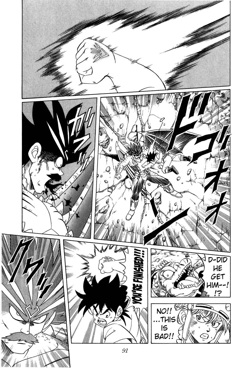 Page 10 Chapter 109 Dragon Quest: The Adventure of Dai