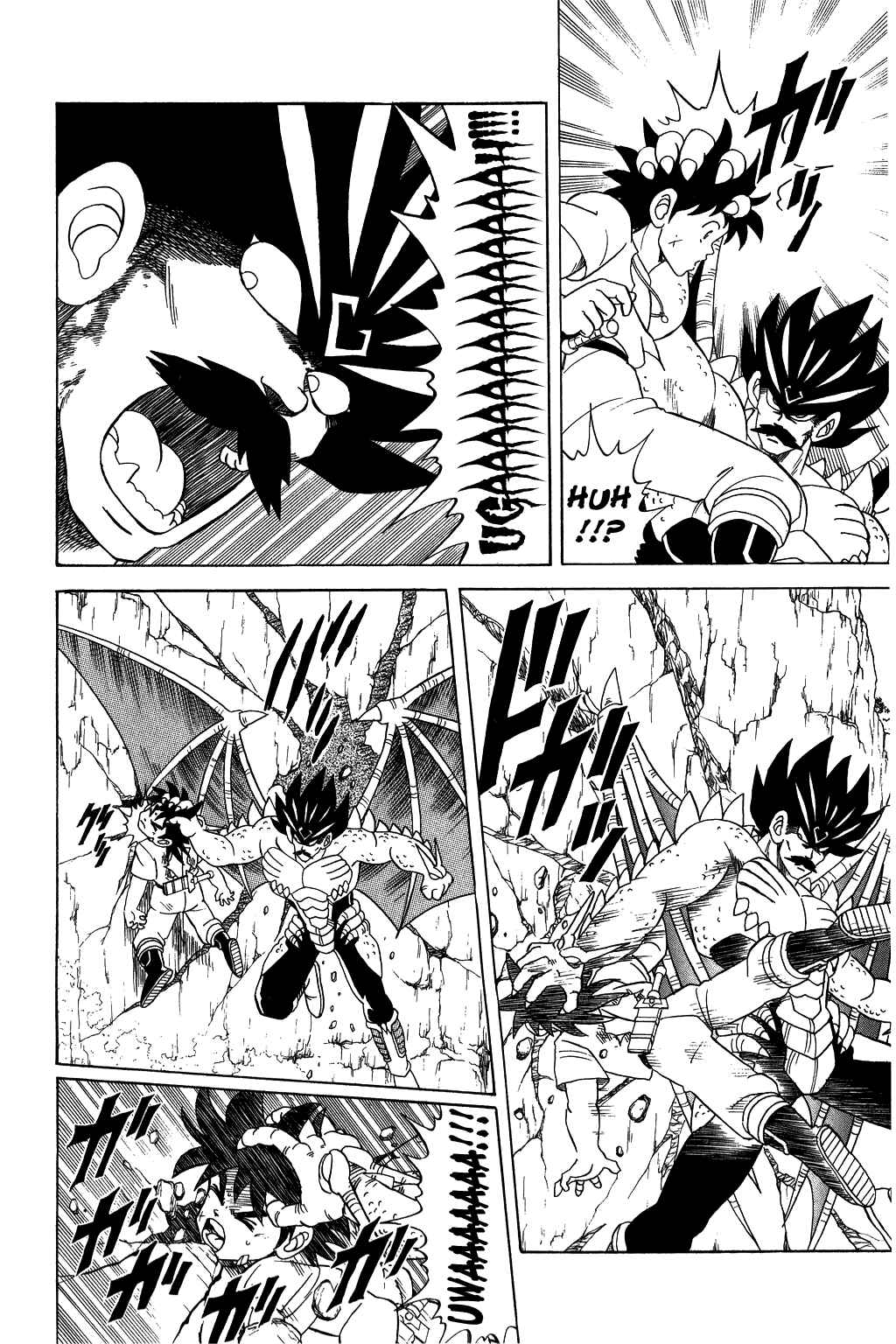Page 11 Chapter 109 Dragon Quest: The Adventure of Dai