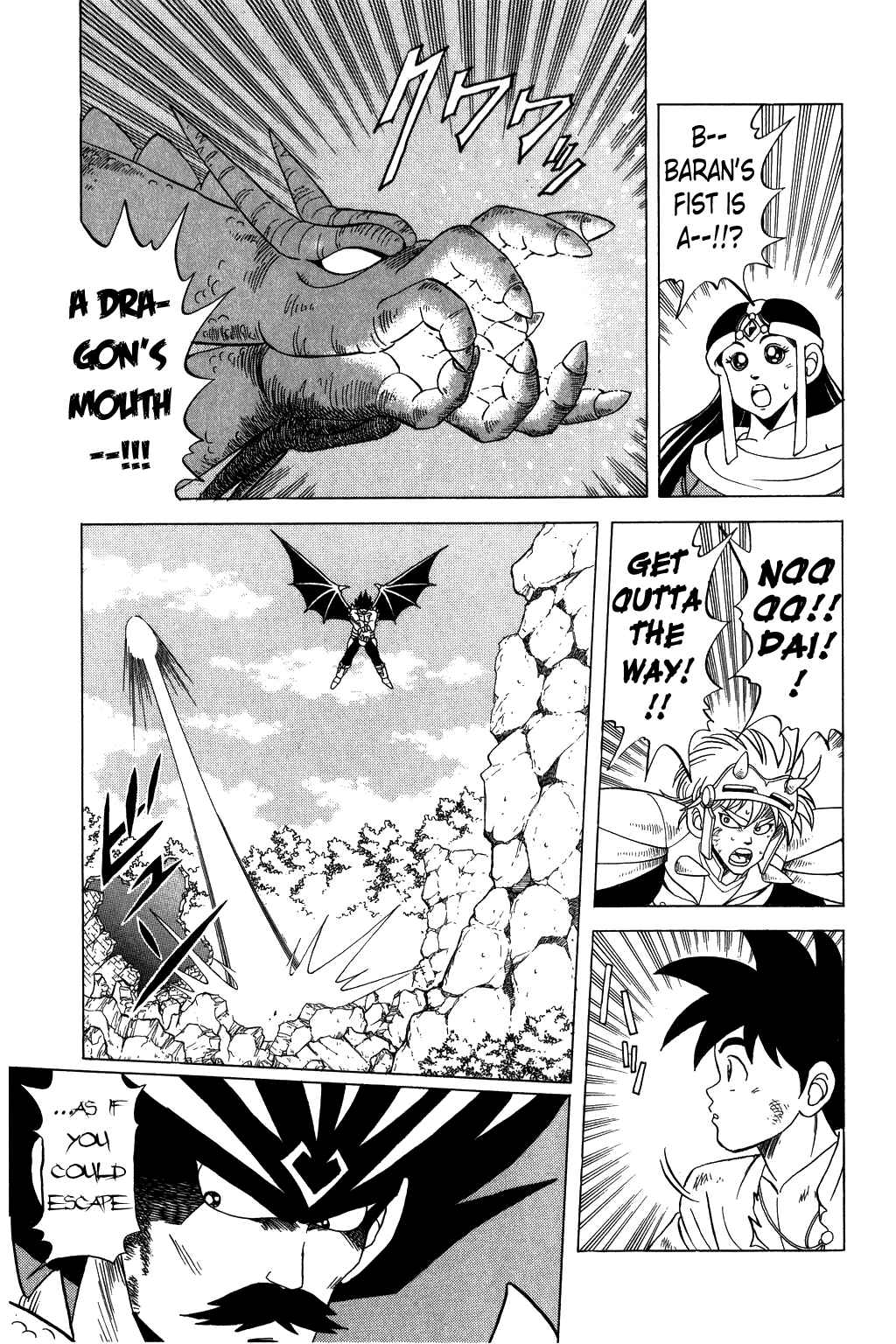 Page 16 Chapter 109 Dragon Quest: The Adventure of Dai