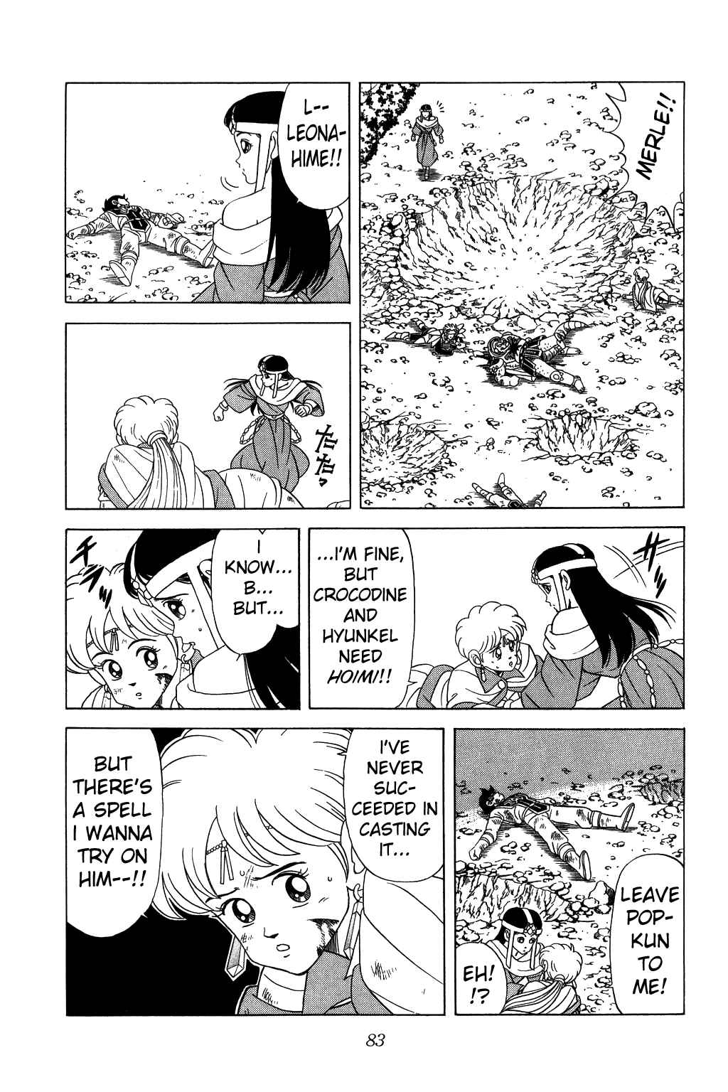 Page 2 Chapter 109 Dragon Quest: The Adventure of Dai