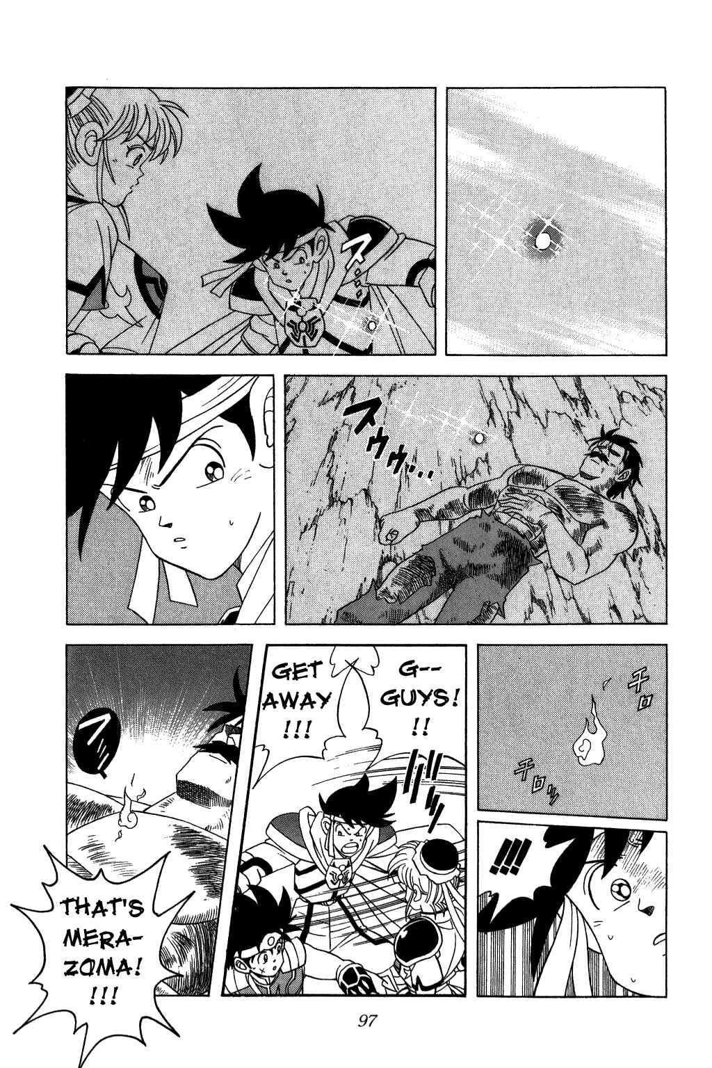 Page 15 Chapter 205 Dragon Quest: The Adventure of Dai