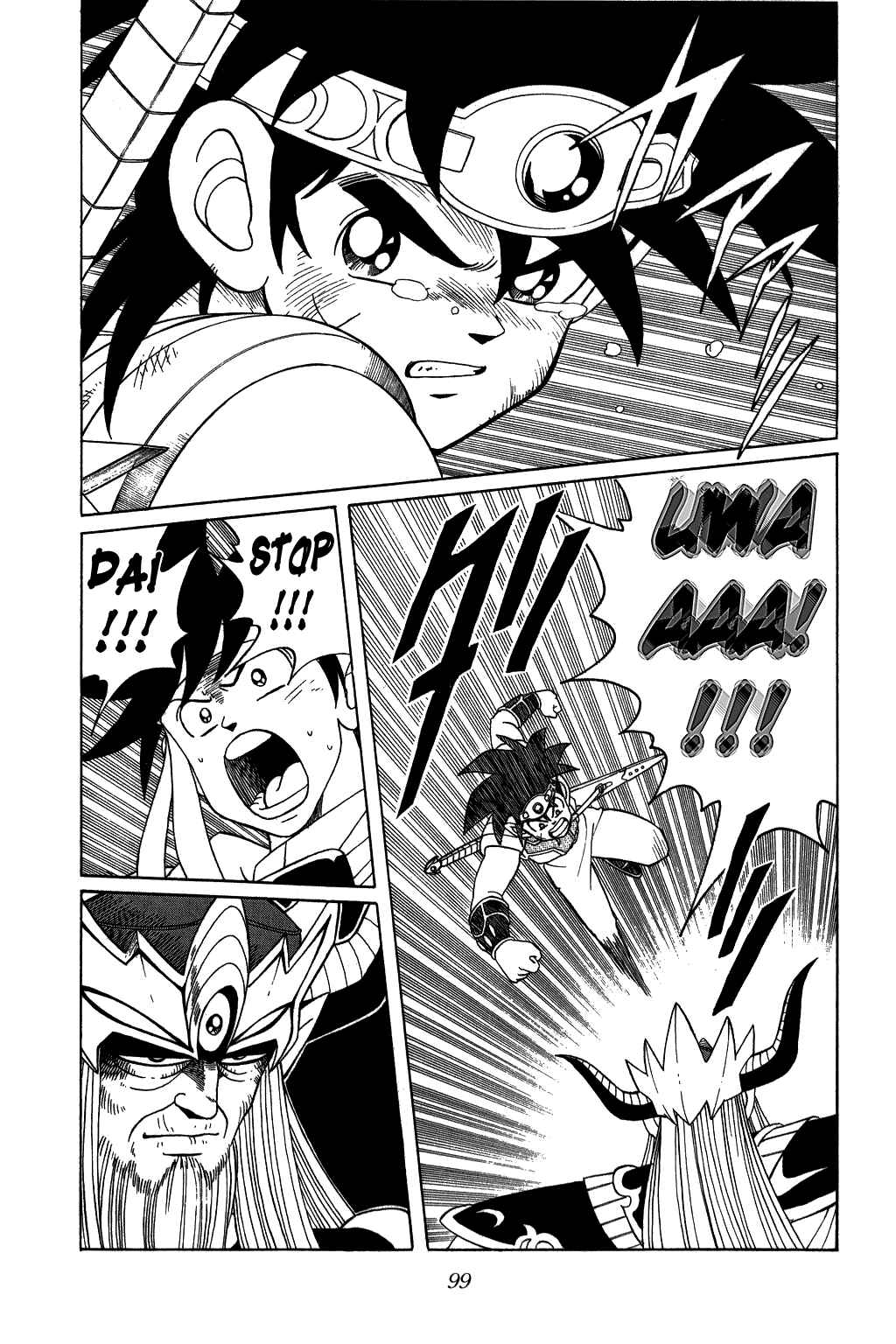 Page 17 Chapter 205 Dragon Quest: The Adventure of Dai