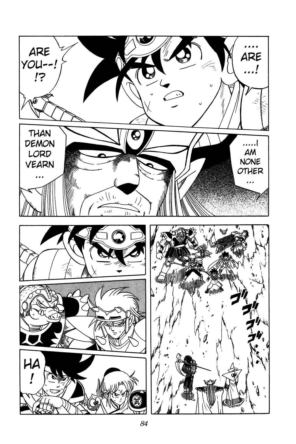 Page 2 Chapter 205 Dragon Quest: The Adventure of Dai