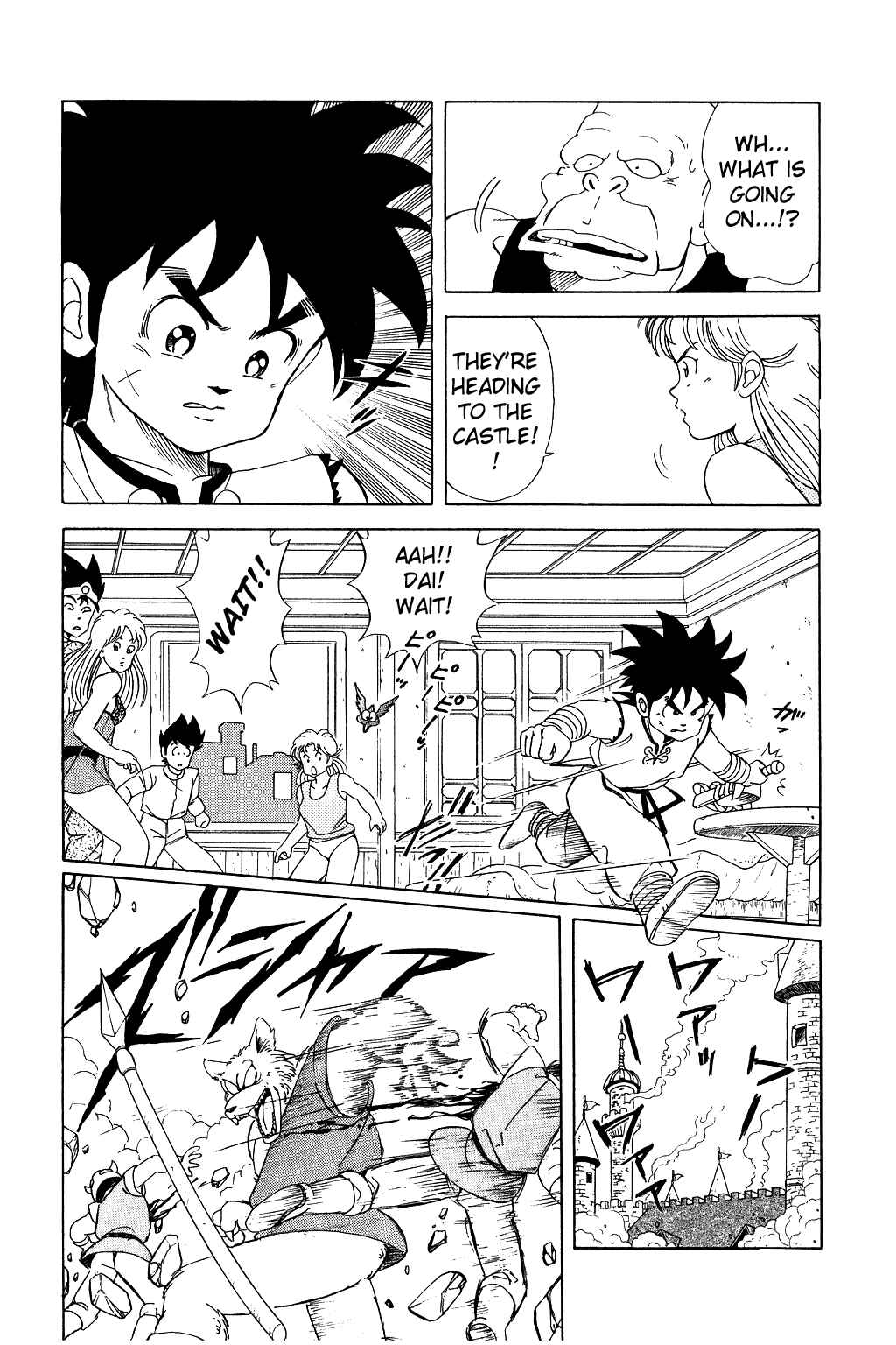 Page 5 Chapter 24 Dragon Quest: The Adventure of Dai