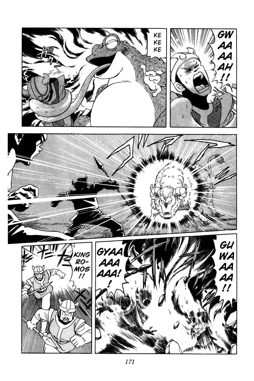 Page 6 Chapter 24 Dragon Quest: The Adventure of Dai