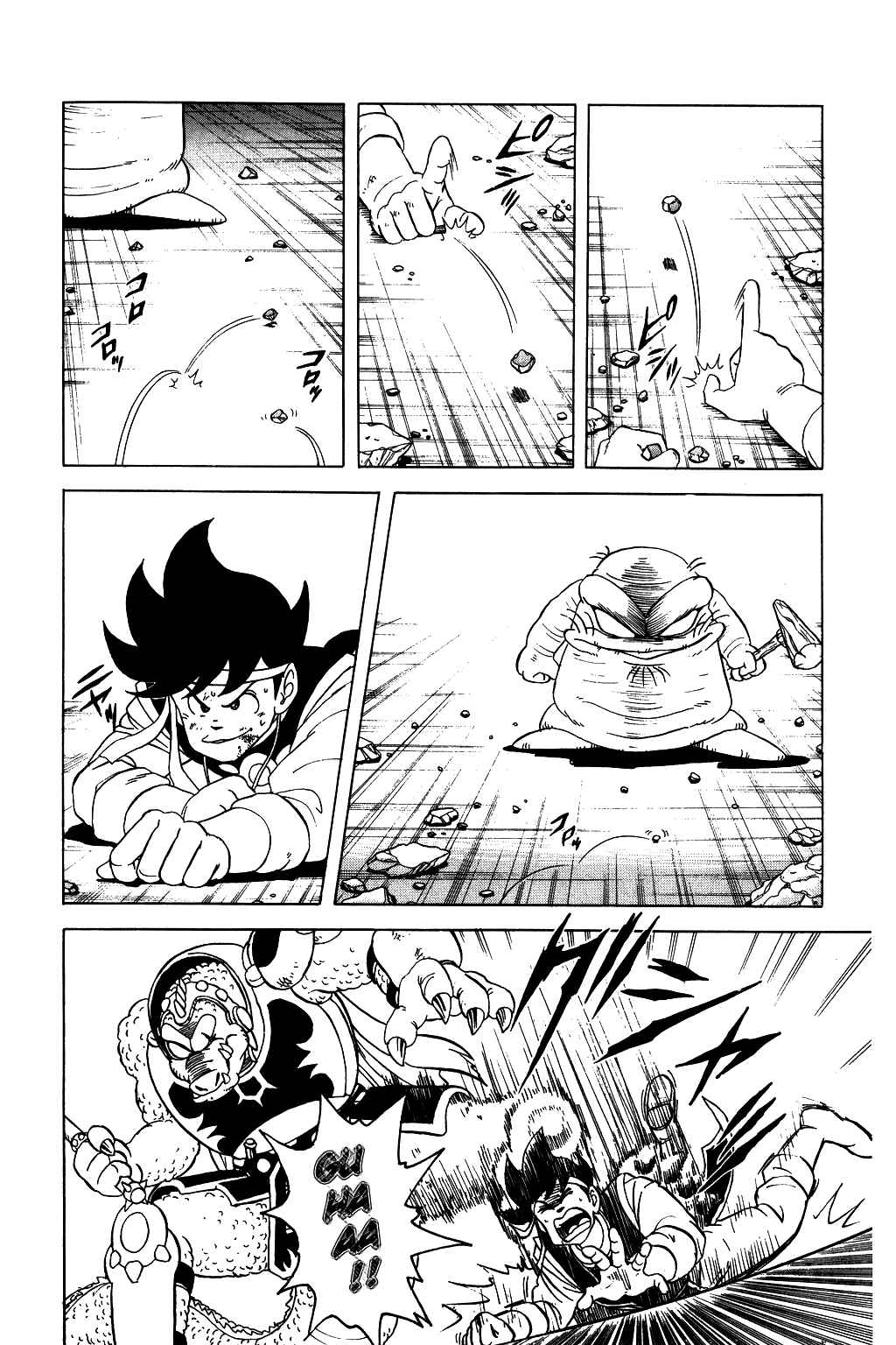Page 16 Chapter 28 Dragon Quest: The Adventure of Dai