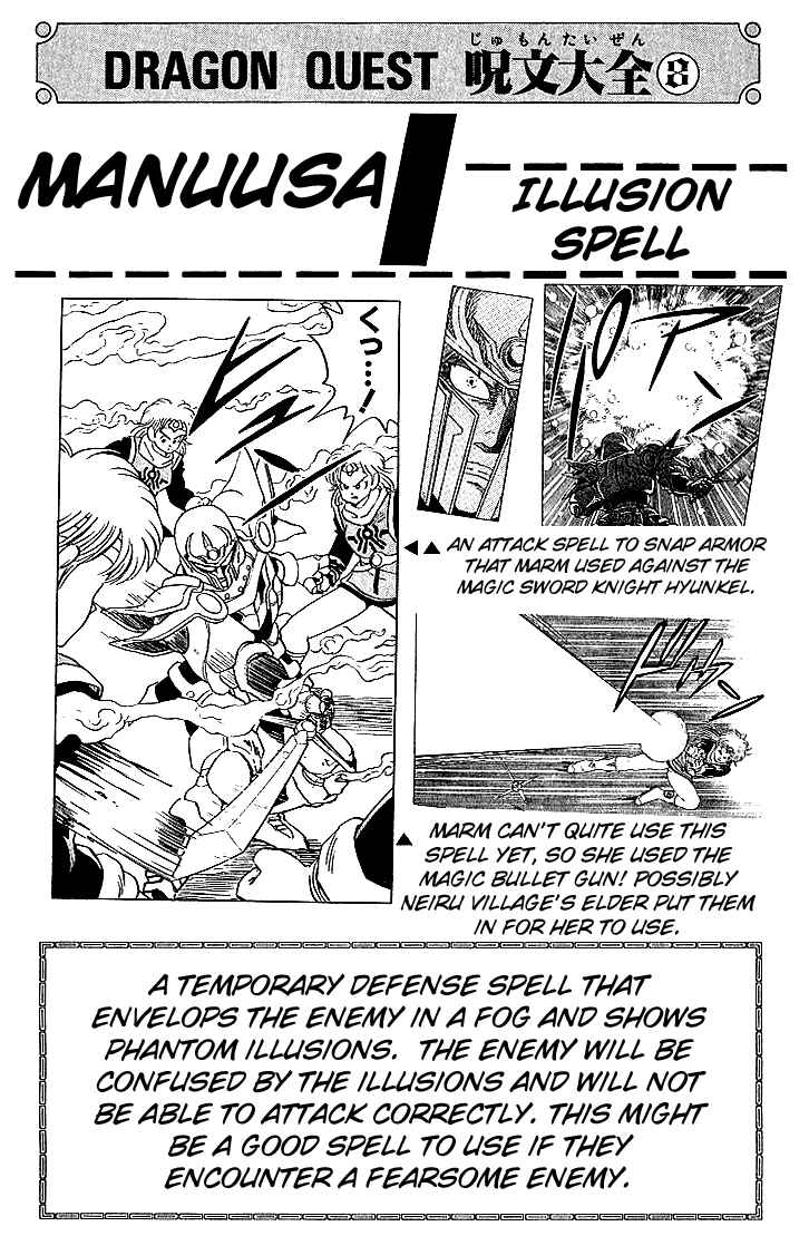 Page 20 Chapter 40 Dragon Quest: The Adventure of Dai