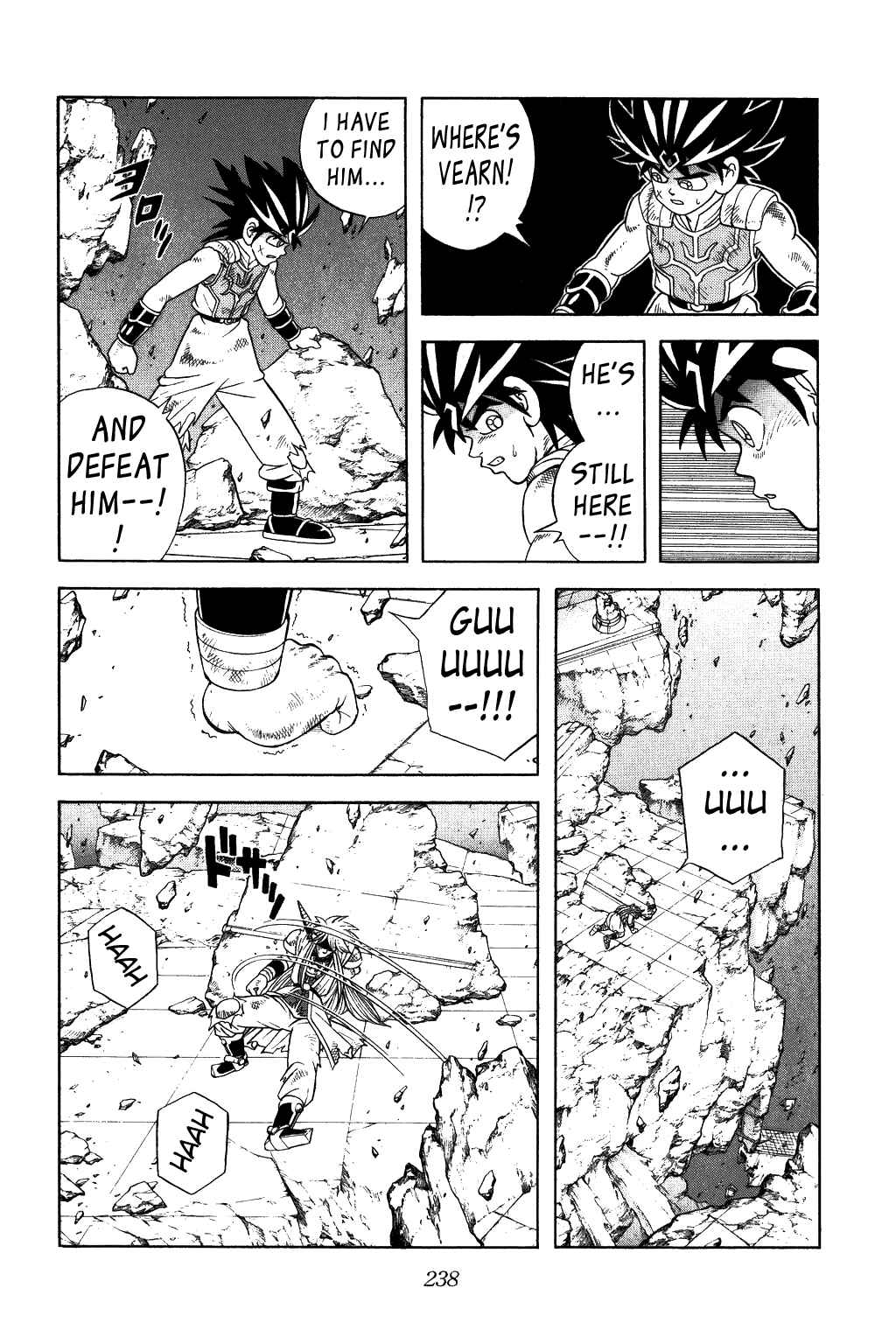 Page 10 Chapter 345 Dragon Quest: The Adventure of Dai