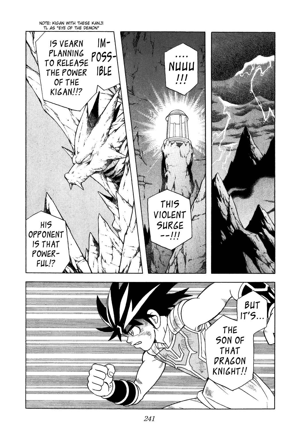 Page 13 Chapter 345 Dragon Quest: The Adventure of Dai