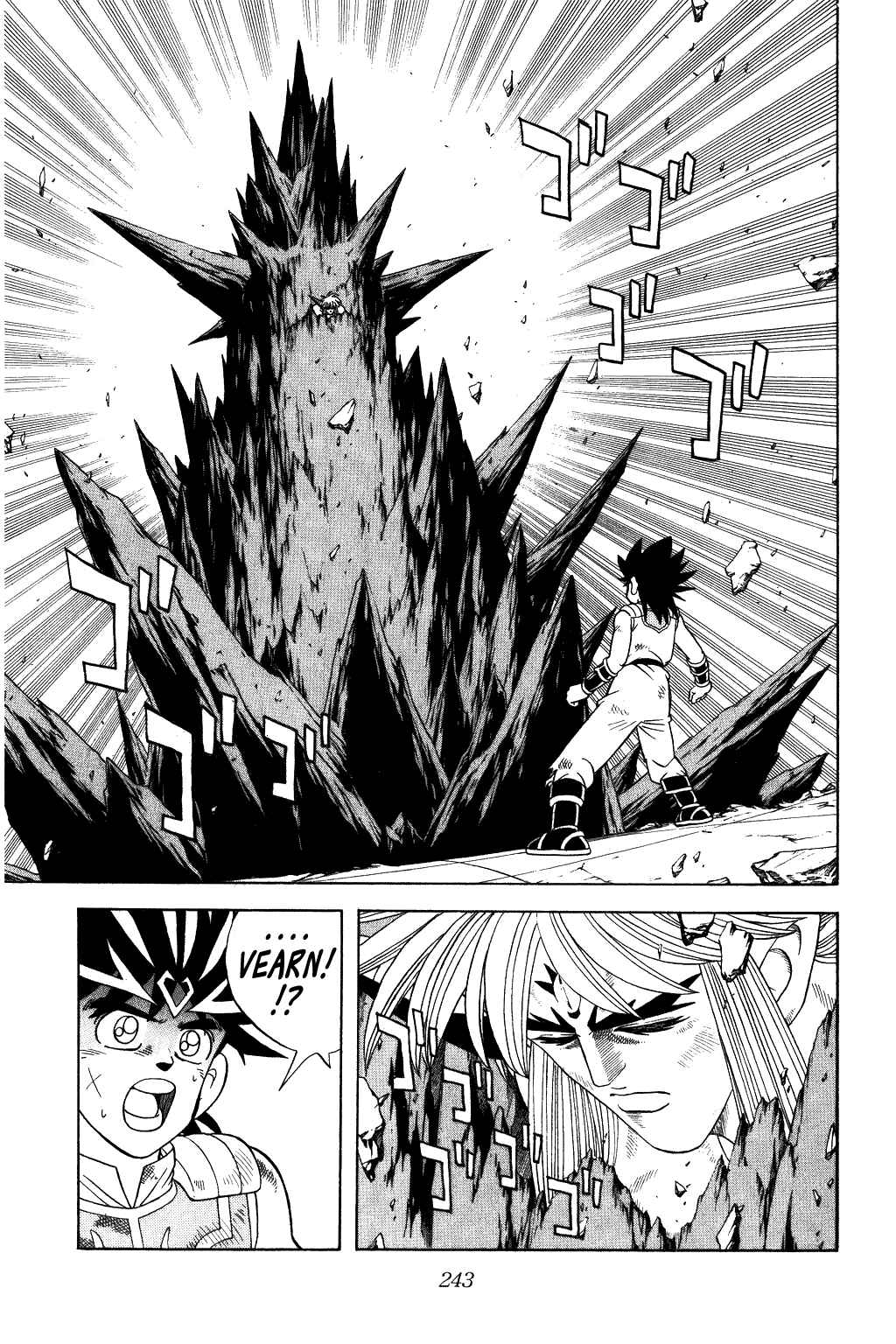 Page 15 Chapter 345 Dragon Quest: The Adventure of Dai