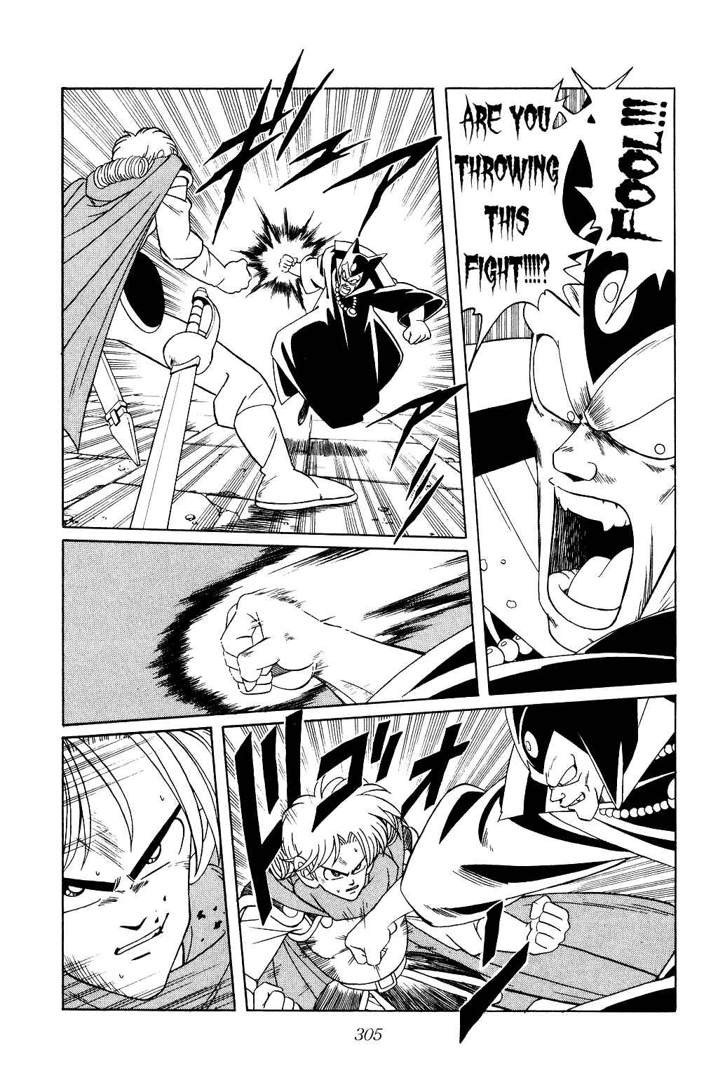 Page 10 Chapter 184 Dragon Quest: The Adventure of Dai