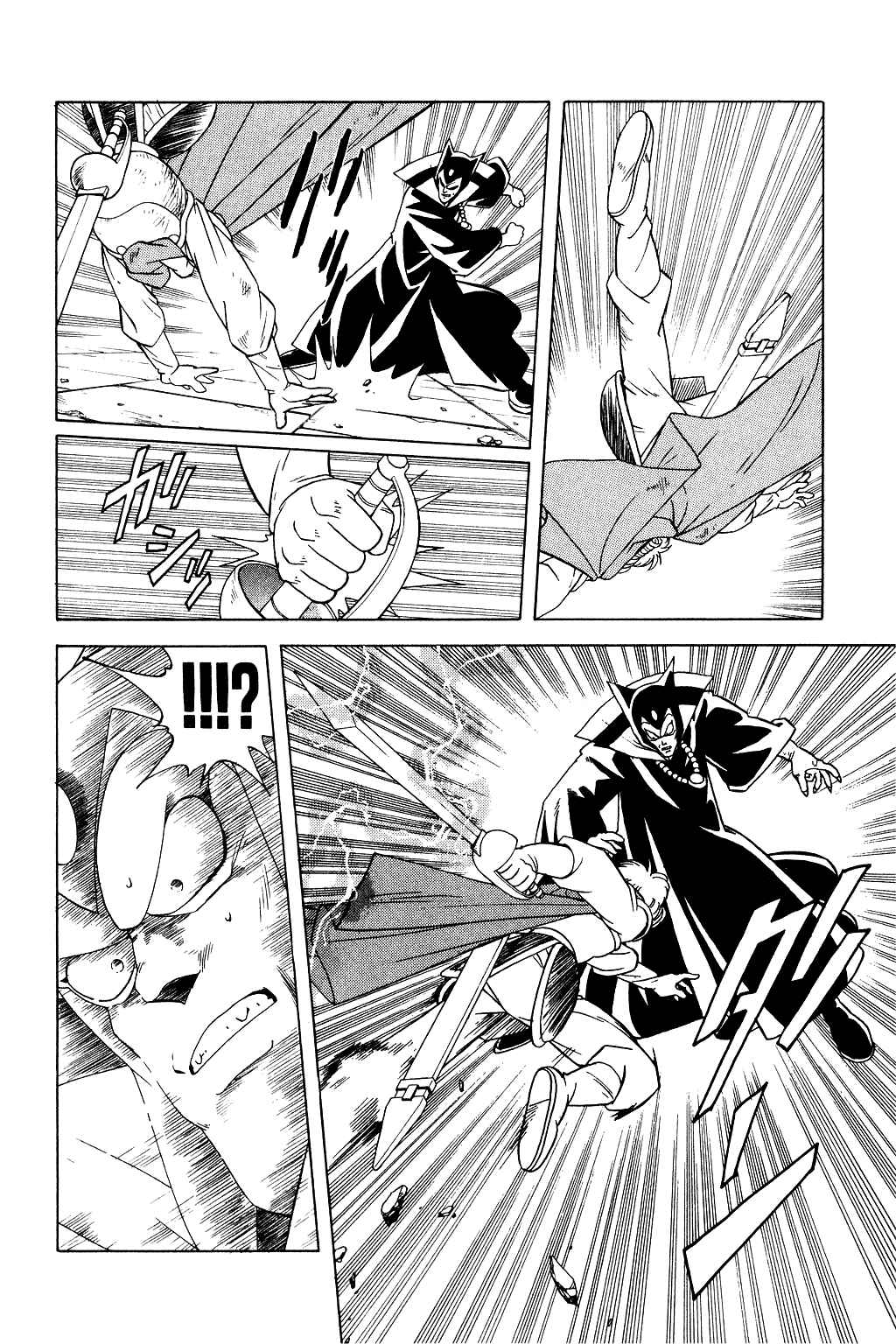 Page 11 Chapter 184 Dragon Quest: The Adventure of Dai