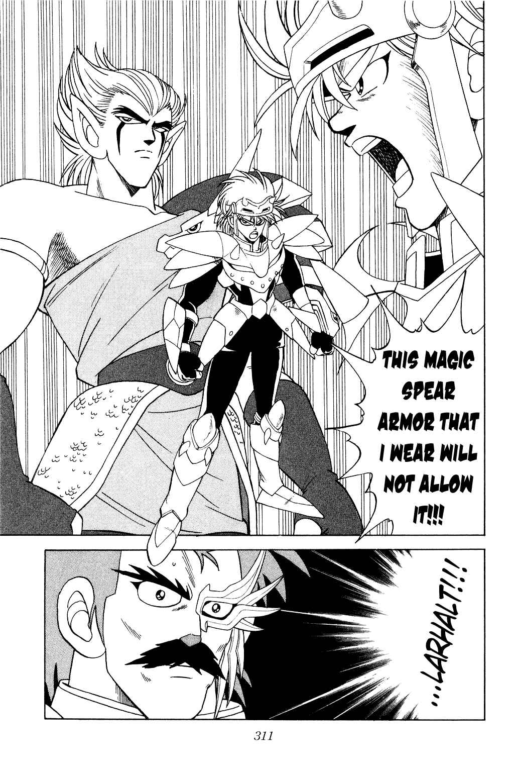 Page 16 Chapter 184 Dragon Quest: The Adventure of Dai