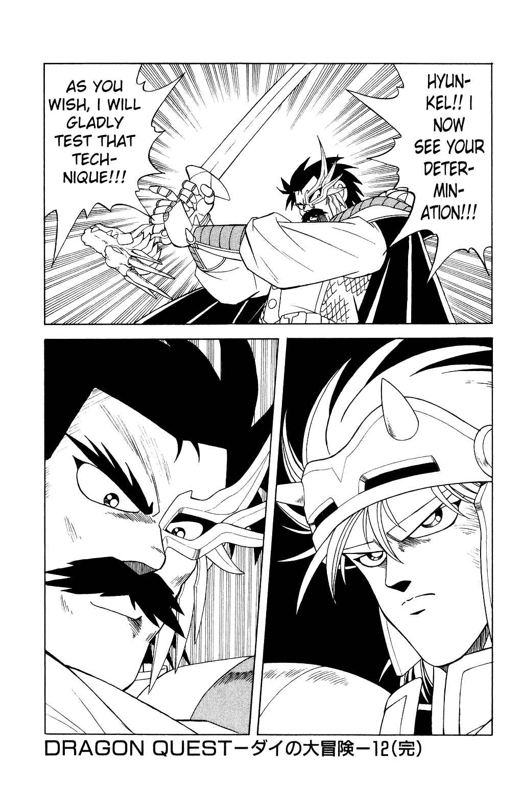 Page 20 Chapter 184 Dragon Quest: The Adventure of Dai
